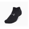 安德玛UA 男士运动袜6双 1387057-001 商品缩略图2