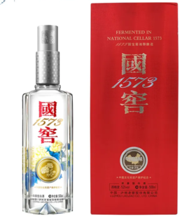 【-窖主节-】52度 国窖1573酒 中国品味限量版 500ml （新老版本随机发货）  泸州老窖官方旗舰店