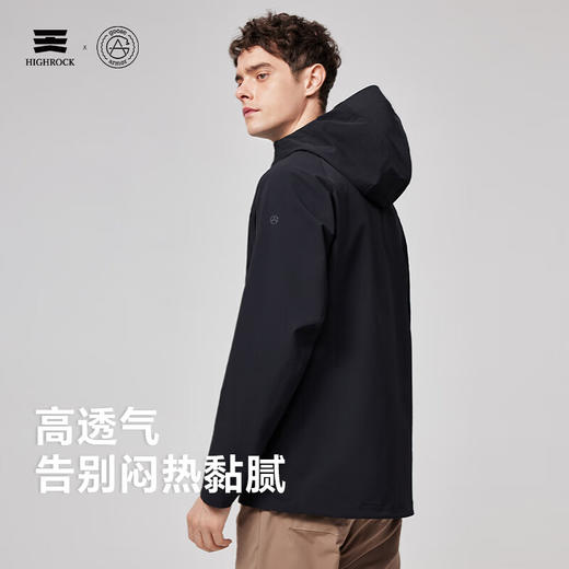 天石鹅铠甲户外防风软壳徒步运动耐磨夹克登山透气高弹力男款夹克G617  2.0 商品图2