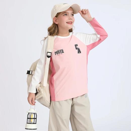 2025春季新品龙之涵“懂呼吸”拼色速干长T 商品图8