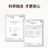 当归黑豆 | 10%当归含量  岷县当归+东北黑豆 熬制7小时 每日一掌 元气满满 焕发活力 配料纯净 开袋即食  方便快捷 商品缩略图11