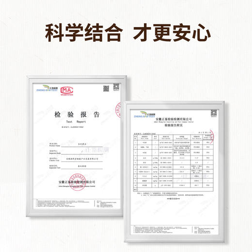 当归黑豆 | 10%当归含量  岷县当归+东北黑豆 熬制7小时 每日一掌 元气满满 焕发活力 配料纯净 开袋即食  方便快捷 商品图11