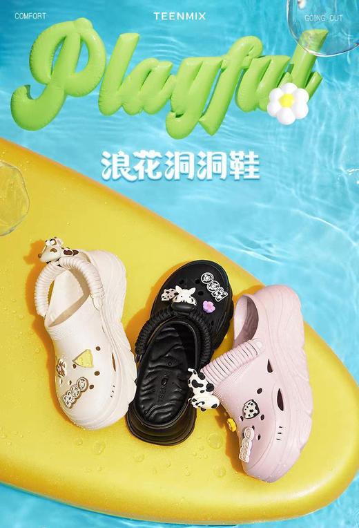 TEENMIX天美意2025年夏新款厚底百搭柔软舒适女洞洞鞋 商品图0