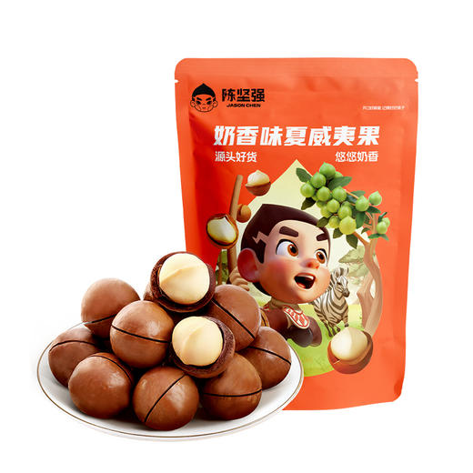 【特惠10.9】新农哥夏威夷果奶香味袋装60g*2（新老包装随机发）【保质期至2026/10/17】-专享价 商品图6
