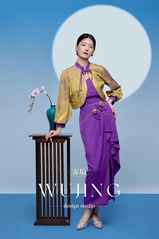 3205141 紫金梦雨 进口纹理蜂窝缎半裙 雾境 商品图1