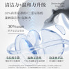 雪玲妃鲜叶黑金氨基酸洁面乳 商品缩略图2