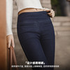 马登美式重水洗丹宁牛仔裤微弹修身显身材直筒裤复古微喇裤子春女 商品缩略图1