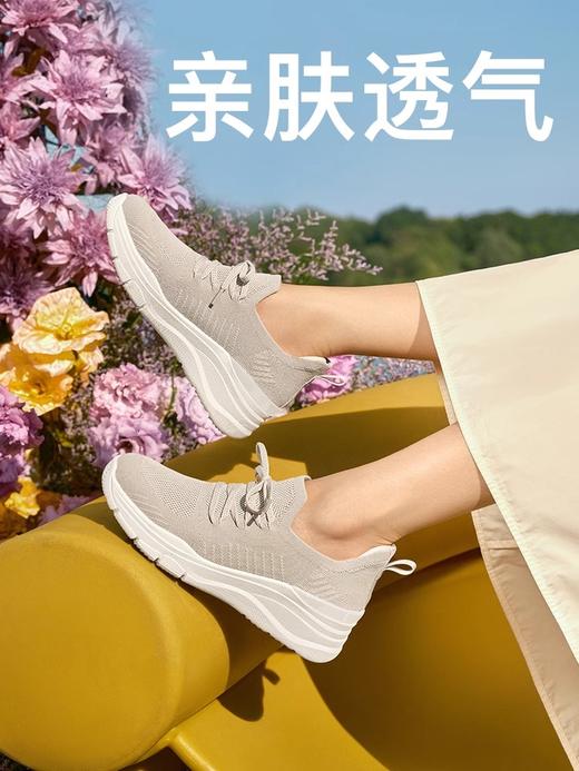 PANSY盼喜日本女鞋坡跟秒穿一脚蹬透气飞织2025春夏新款7504 商品图1