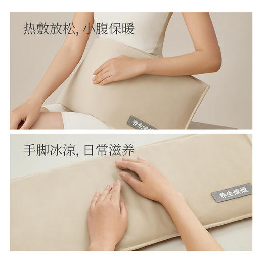 海盐热敷粗盐包 商品图1