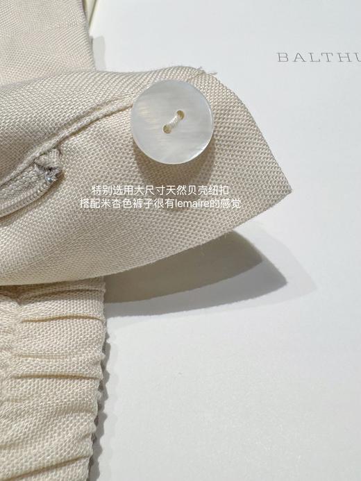 巴黎漫步 | 简约舒适代表作 天丝亚麻九分裤 米杏色 商品图5