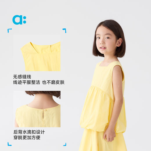 allblu幼岚【花仙子·空气花苞背心】儿童背心25春夏新款女童蓬松丨【该商品不支持用券】 商品图4