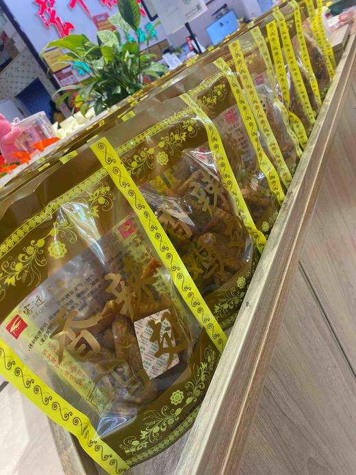 宏丰精选   香辣鸡翅 单包200克   活动价35元一包 商品图2