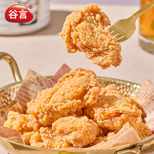 优选丨谷言吮指香骨鸡400g*3油炸小吃空气炸锅食材 商品图3