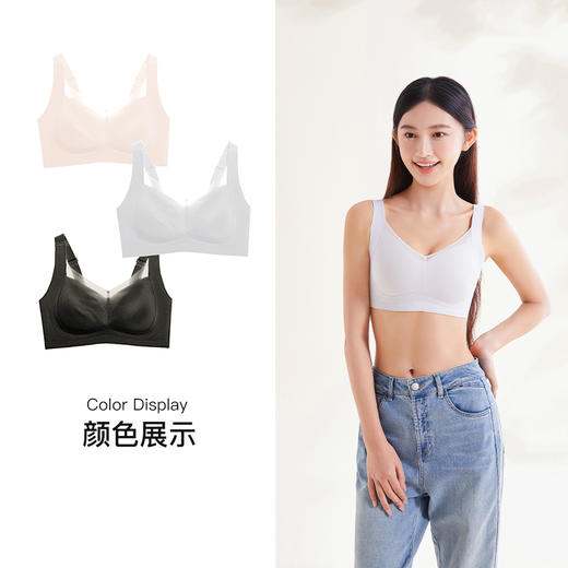 【第二件 0 元｜ 满2件 5 折】【B/C通用杯】【秀黛】光面侧收全包背心【四排扣】S5116063T【门店同款】 商品图1