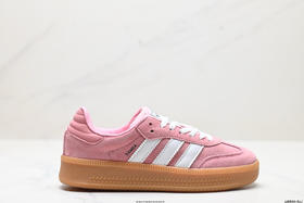 阿迪达斯Adidas Samba XLG低帮休闲运动板鞋lG6289女鞋
