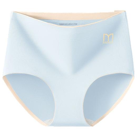 雀说 【4条】内裤女纯棉a类全棉内档无痕中腰内裤2482 商品图3