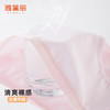 【7条装】雅黛俪女士中腰内裤舒适透气纯棉裆底糖果色女生三角裤头 商品缩略图4