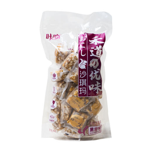 【咔吻沙琪玛】软软的，糯糯的，甜而不腻，两种口味都很赞 商品图2