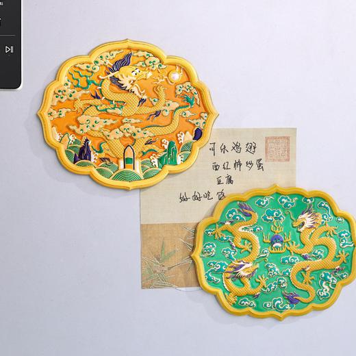 【故宫九龙壁冰箱贴】双龙戏珠 博物馆国宝AR金属冰箱贴文创纪念品 商品图3