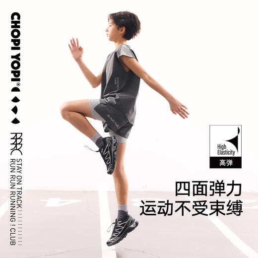 【亲妈精选】亲子跑步俱乐部假两件速干跑步五分裤轻量短裤 商品图4