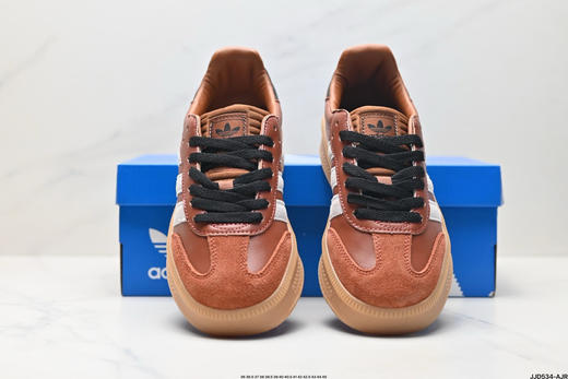 阿迪达斯Adidas Samba XLG低帮休闲运动板鞋lG6289男女鞋 商品图6