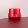 新版SK-II大红瓶80g 滋润/清爽（有效期2026年4月后） 商品缩略图2