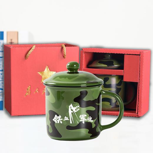 【马克杯】八一活动战友聚会退役纪念品水杯军绿色陶瓷水杯子刻字建军节礼物ph 商品图2
