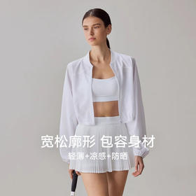 【3~5天发货】跃牌【美度空间】系列 SZ梭织新款运动外套轻薄透气收腰设计瑜伽服ADWT52017