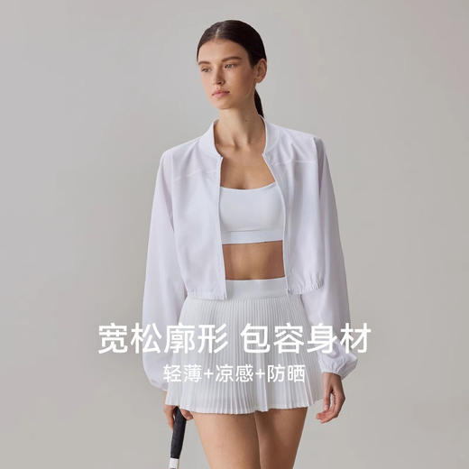 【3~5天发货】跃牌【美度空间】系列 SZ梭织新款运动外套轻薄透气收腰设计瑜伽服ADWT52017 商品图0