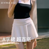 DIVINABLU东京系列迪唯纳网球半裙103 商品缩略图0