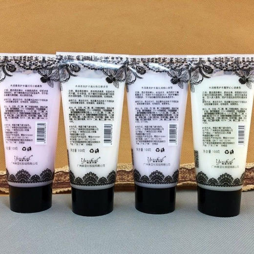 依姿卡丽系列香氛手霜100克  护手霜   礼品类 商品图1