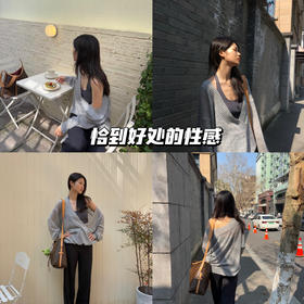 新品上身 | 不同层次的灰色配色很美，不费力的性感