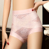 【收腹提臀❗️玻色因润肤女神裤】春夏新款，云朵般轻盈舒适！高腰内裤女士无痕透气性感蕾丝塑身三角短裤 商品缩略图7
