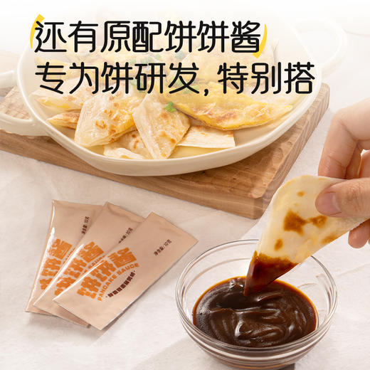 【129元到手11件】小黄象全家福任意搭配 商品图8