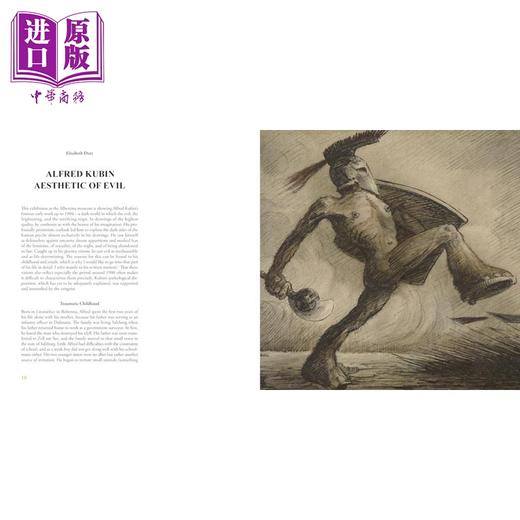 【中商原版】Alfred Kubin: The Aesthetic of Evil 进口艺术 阿尔弗雷德·库宾：邪恶的美学 Hatje Cantz Verlag 商品图1