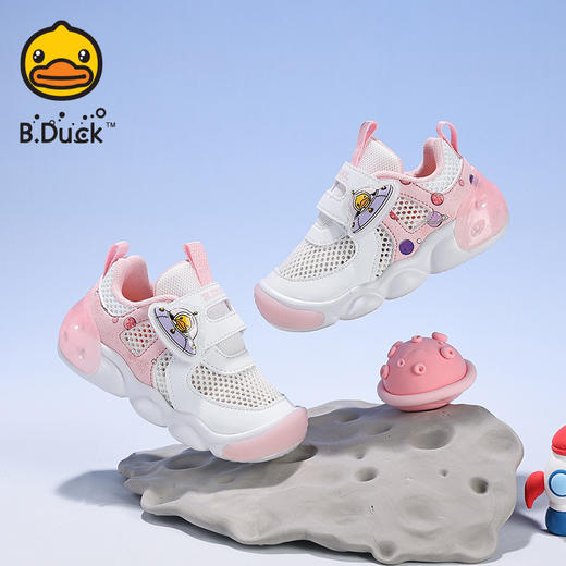 B.Duck小黄鸭童鞋春春秋儿童运动鞋22-30 B1686965 商品图2