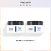 【专属】奥伦纳素方罐油霜15ml/15ml*2 商品缩略图3