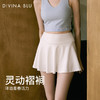 DIVINA BLU 东京系列 迪唯纳网球半裙103 商品缩略图1