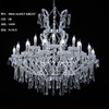 25818-16+8夹片水晶吊灯（运费自理） 商品缩略图1