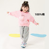 迪士尼童装春季新款女童甜美休闲卫衣套装长袖卫衣束脚裤两件套ZD1DT002 商品缩略图3