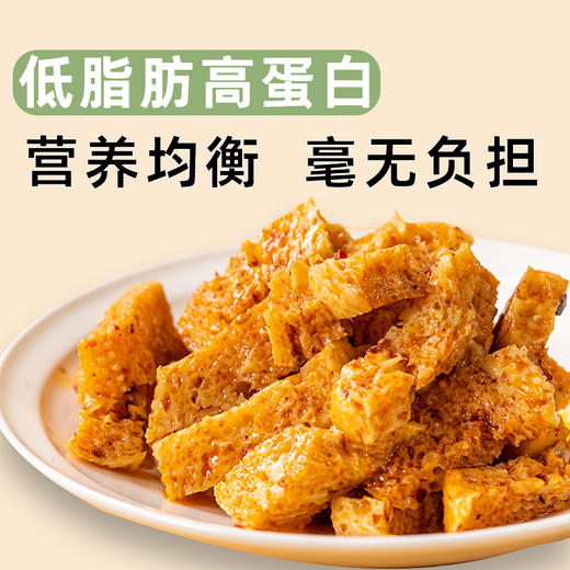 巴盟酿皮新款方便装（400g/袋） 商品图9