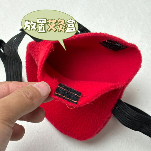 单联随身灸布套（布袋形状随机发） 商品图5