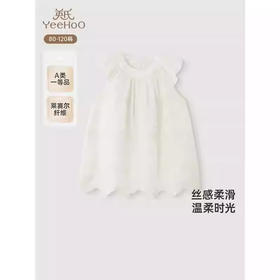 英氏女童连衣裙夏季甜美女背心裙透气小白裙2025新款YRLFJ1R054A