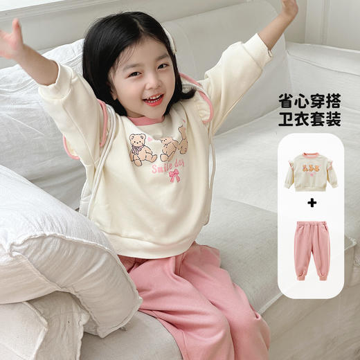 贝贝怡女童卫衣套装ZB3DT064 商品图0