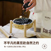 当归黑豆 | 10%当归含量  岷县当归+东北黑豆 熬制7小时 每日一掌 元气满满 焕发活力 配料纯净 开袋即食  方便快捷 商品缩略图2