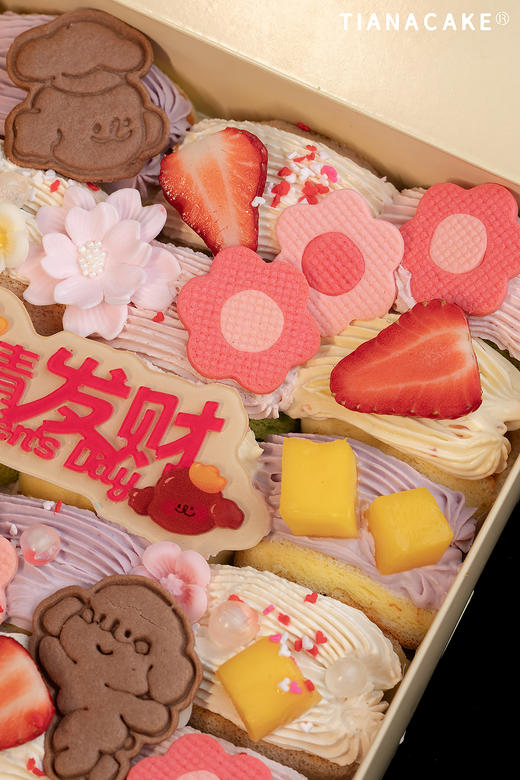 🌷公主请发财🌷（四口味煎蛋卷） 商品图5