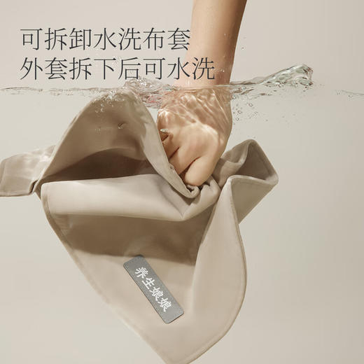 海盐热敷粗盐包 商品图4