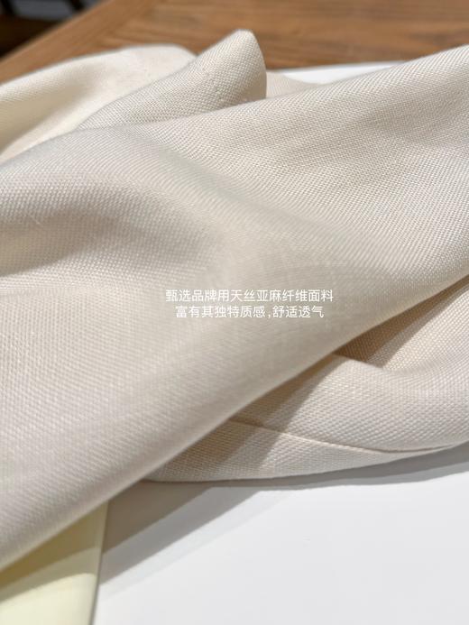 巴黎漫步 | 简约舒适代表作 天丝亚麻九分裤 米杏色 商品图4