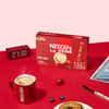 雀巢咖啡（Nestle）速溶 2合1 原味 微研磨 冲调饮品 30条/盒 450g 新老包装随机发货 包邮 商品缩略图0
