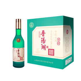 汾阳王 42度 晋阳湖 475ml*6瓶